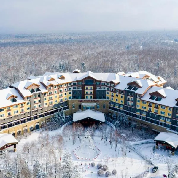 Crowne Plaza Resort Changbaishan Hot Spring by IHG, hotel a Antu
