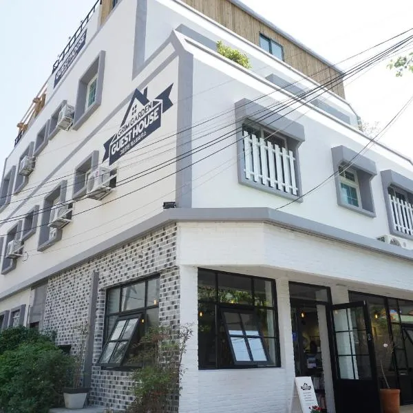 Grim Garden Guesthouse, ξενοδοχείο σε Yeosu