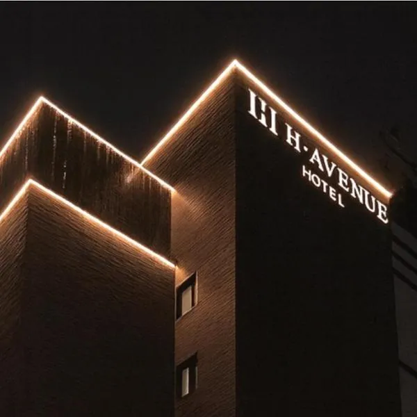 H Avenue Hotel Jeonju Terminal, Hotel in Jeonju