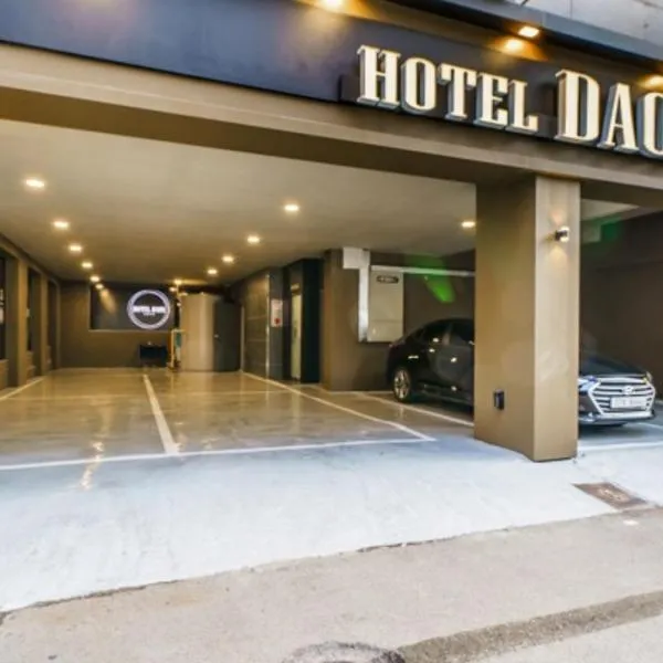 Tongyeong Daon Hotel, hotel u gradu Tongyeong