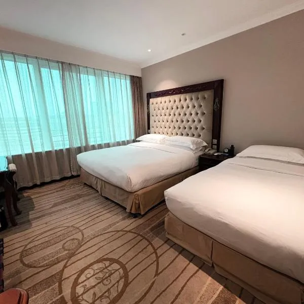 Howard Johnson Paragon Hotel Beijing, hotell i Beijing