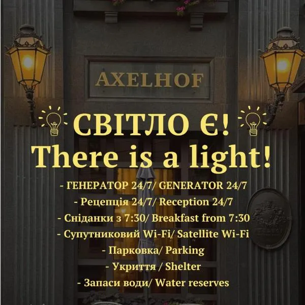 Axelhof Boutique Hotel, hotel in Dnipro
