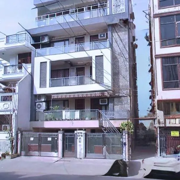 Cassava Stay - Near Rajendra Place & BLK Hospital, hotel in New Delhi
