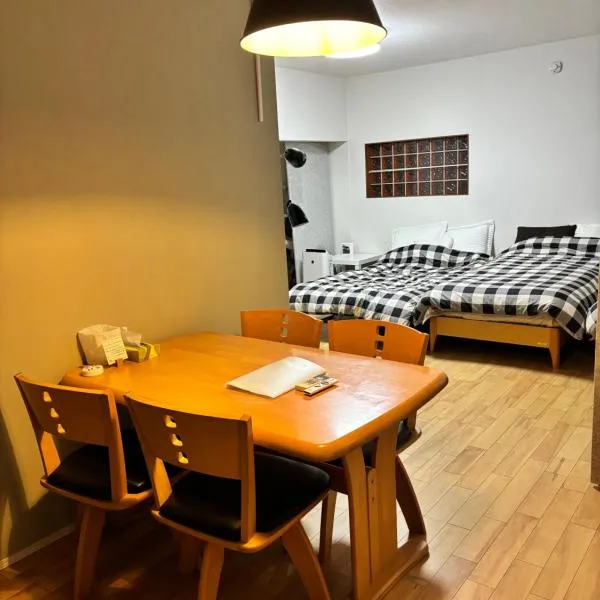 8108 yadoya, Hotel in Ogori