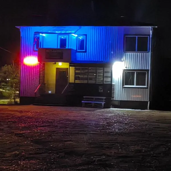 Sangis Motel Haparandavägen 11, hotel in Sangis