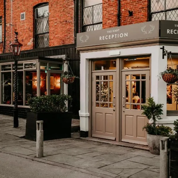 The Hart Uttoxeter、アトックシターのホテル