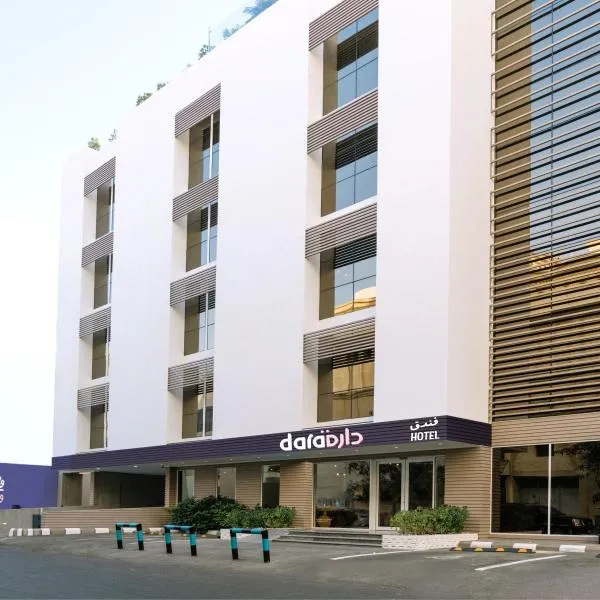  فندق دارة اليمامة ، فندق في جدة