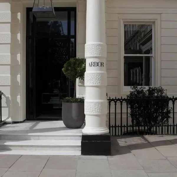The Chapter Hotels - Lancaster Gate, hotel in London