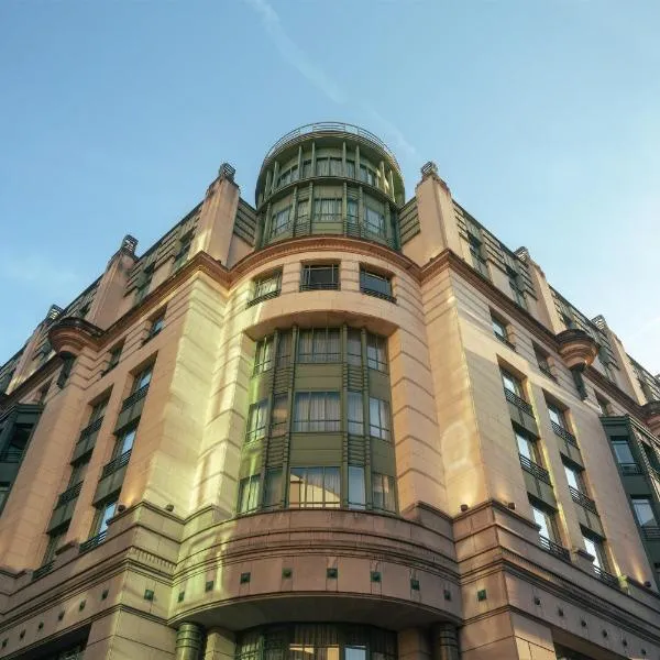 Radisson Collection Grand Place Brussels, Hotel in Brüssel