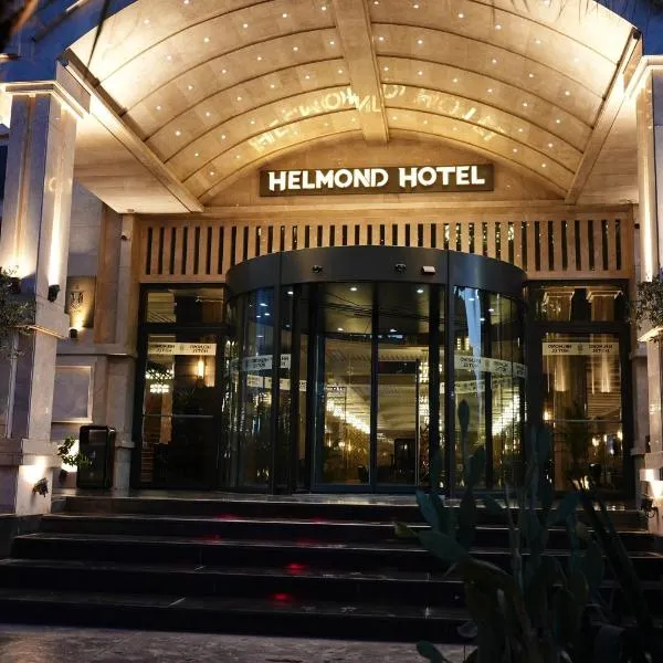 Helmond Hotel, khách sạn ở Erbil
