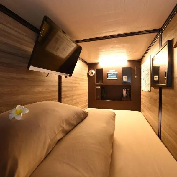 2025 RENEWAL OPEN Anshin oyado Nagoya Man & Woman Sakae Station, hotel a Nagoya