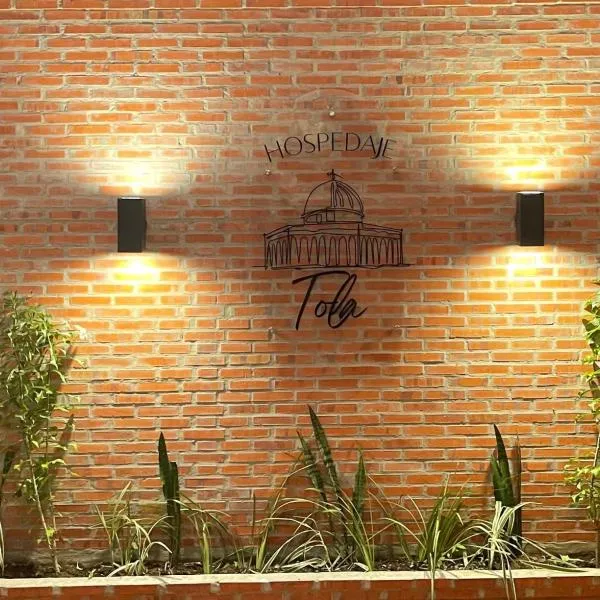 Hospedaje Tola,位于卡库佩的酒店