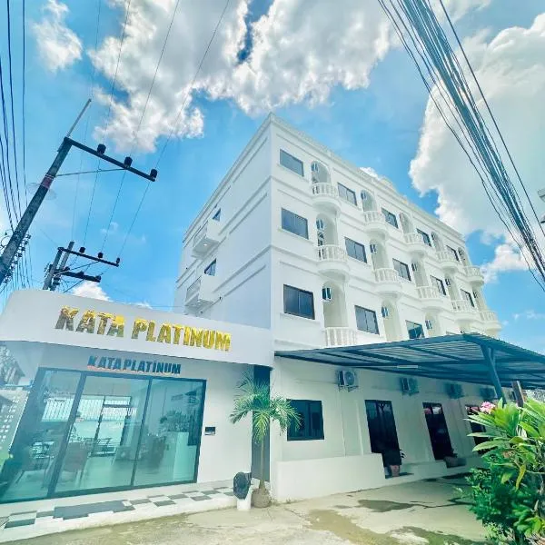 Kata Platinum, hotel in Kata Beach