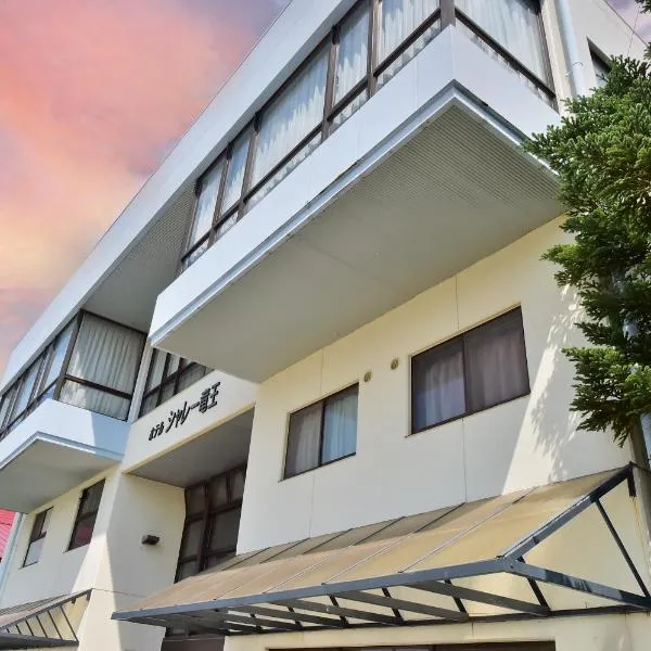 Hotel Chalet Ryuo, hotel v destinaci Jamanouči