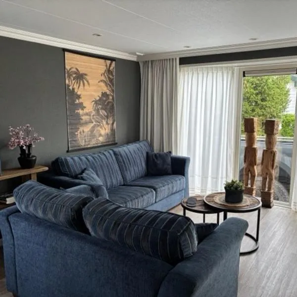 Vakantiewoning Maiva - Chaletparc Krabbenkreek, hotel en Sint Annaland