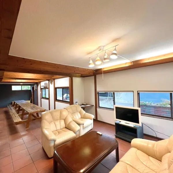 波浮とみや 全部屋個室 伊豆大島, hotel in Oshima