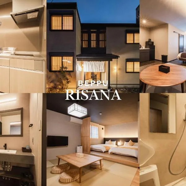 BEPPU Risana, ξενοδοχείο σε Beppu