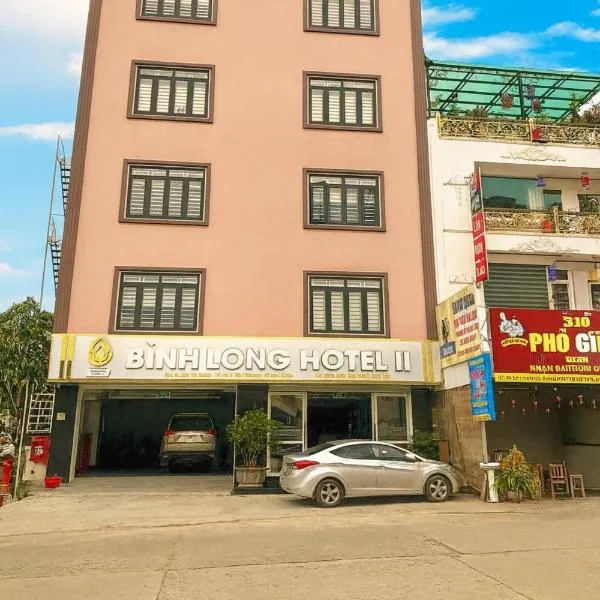 Bình Long II Hotel、Lai Châuのホテル