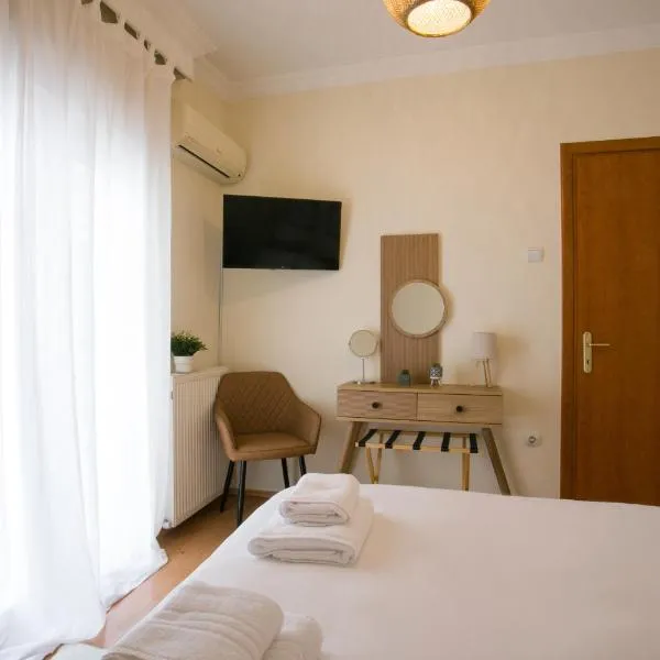 White Cozy Stay, Hotel in Thessaloniki