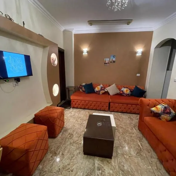 Luxe Nest Luxor Serviced Apartments 101, hotel a Luxor
