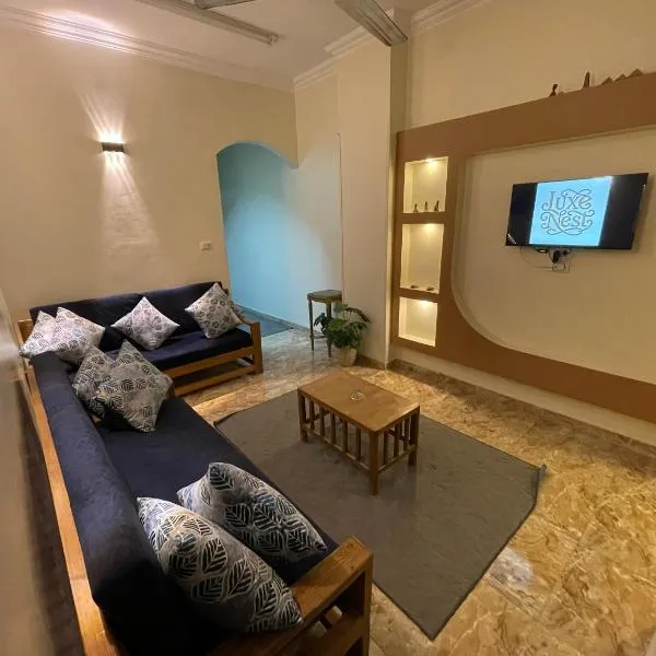 Luxe Nest Guest House Apartment 102, hôtel à Louxor