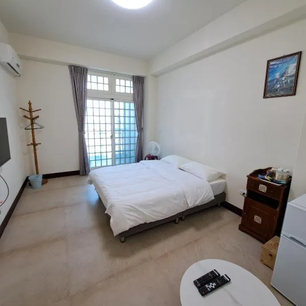 Xinyuan Guest House, hotell sihtkohas Beidou