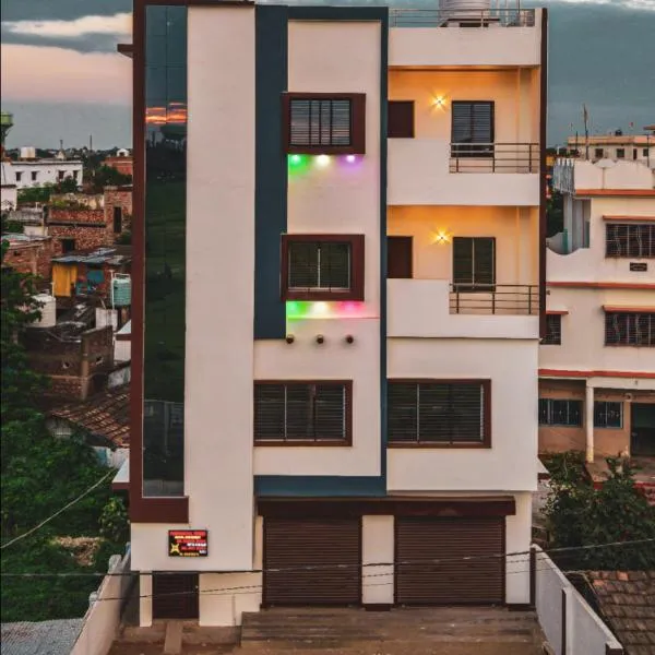 Hotel Purvanchal, Hotel in Katihār