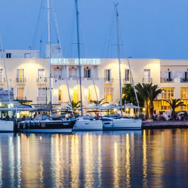 Ξενοδοχείο Ερμής, ξενοδοχείο στην Ερμούπολη
