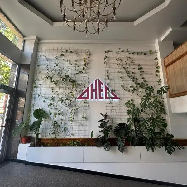 Hotel El Cortijo, hotel in Neuquén