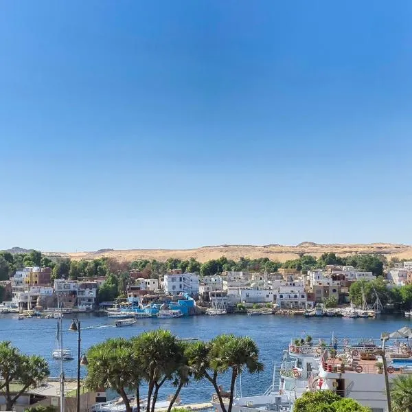 Pajama Hostel Nile View, hotel in Aswan