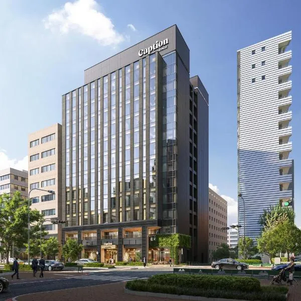 Caption By Hyatt Kabutocho Tokyo、東京のホテル