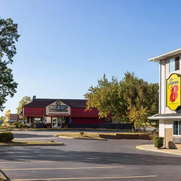 Super 8 by Wyndham Latham - Albany Airport, hotel em Latham