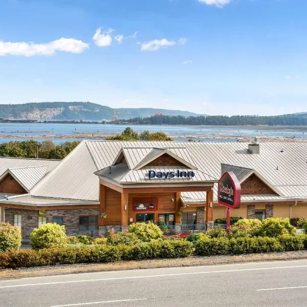 Days Inn by Wyndham Nanaimo、ナナイモのホテル