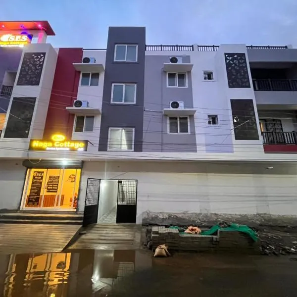 SES Naga Cottage, ξενοδοχείο σε Tirunelveli