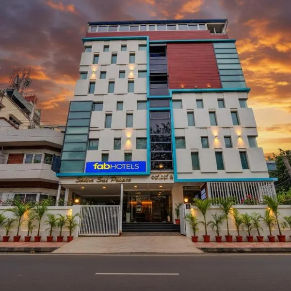 FabHotel Greenwood Xpress Inn - Nr Manipal Hospital, hotel in Bengaluru