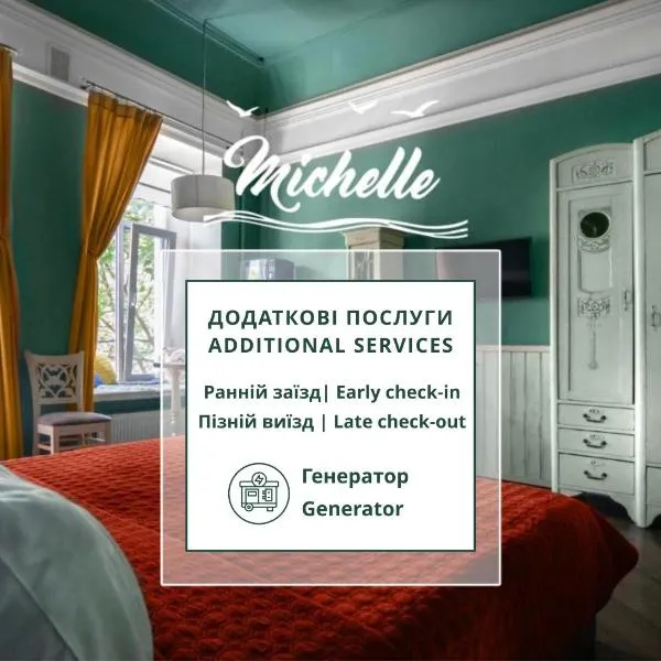 Apart Hotel Michelle, Hotel in Odessa