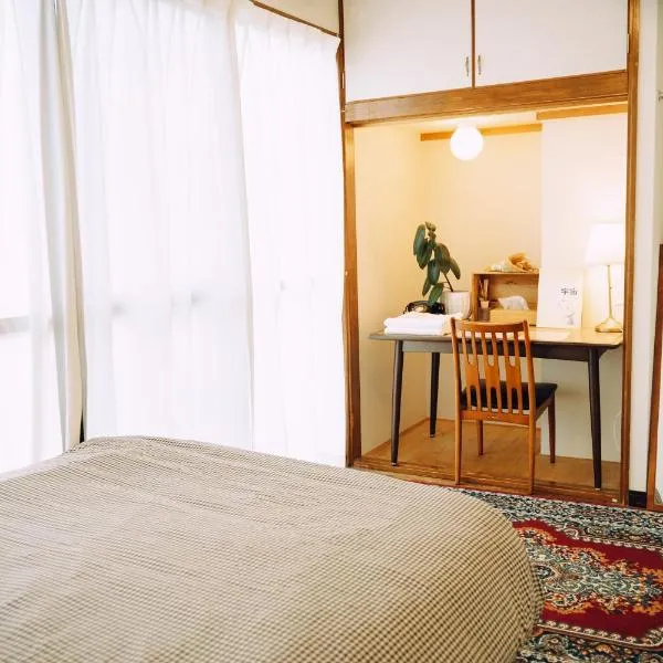 海に恋する泊まれる喫茶店 ポパイ, ξενοδοχείο σε Iyo