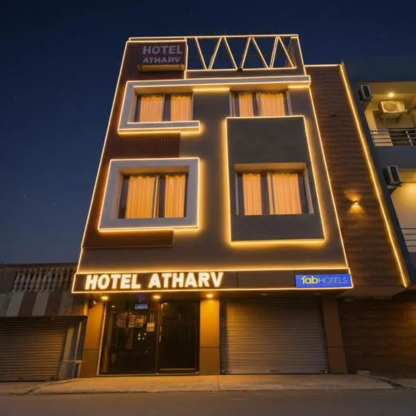 FabHotel Atharv, hotel v destinaci Indaur