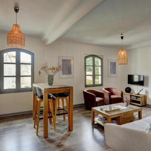 Appt lumineux dans bel immeuble HP les Oliviers 3、アルルのホテル