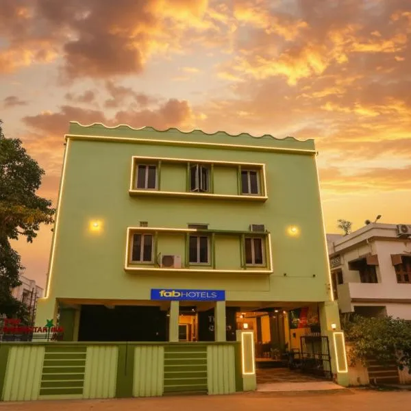 Via Greenstar Inn - Bhubaneswar Airport，位于布巴内什瓦尔的酒店