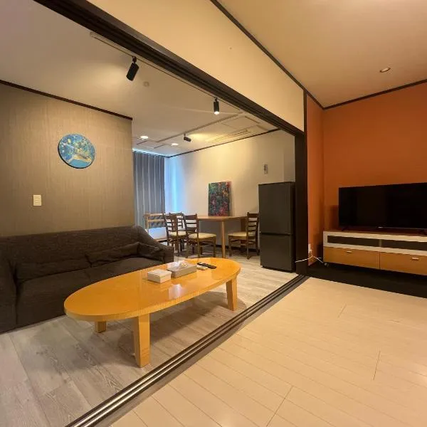 Konyamachi2F しげの里, Hotel in Takamatsu