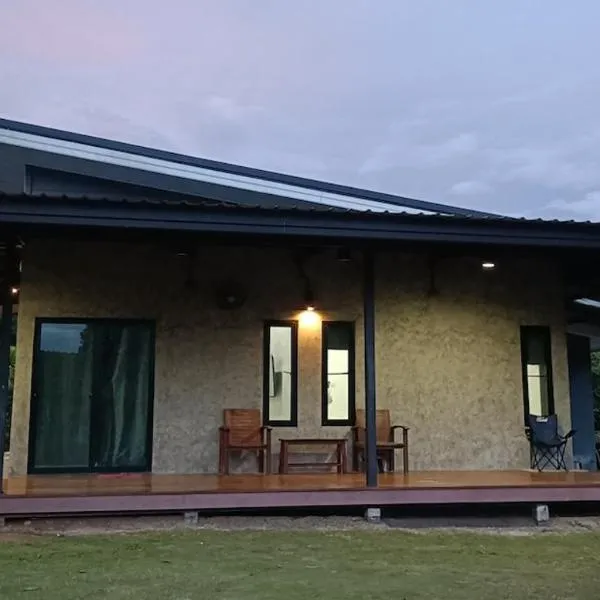 At My Home, готель у місті Ban Pha Saeng Lang