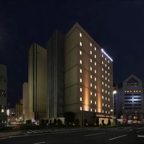 Daiwa Roynet Utsunomiya, hotel v destinaci Ucunomija