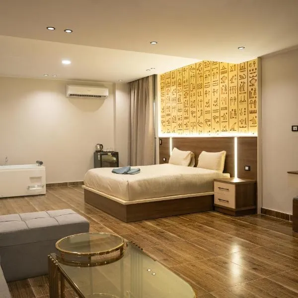 Pyraking Pyramids View Hotel, hotel v destinaci Giza