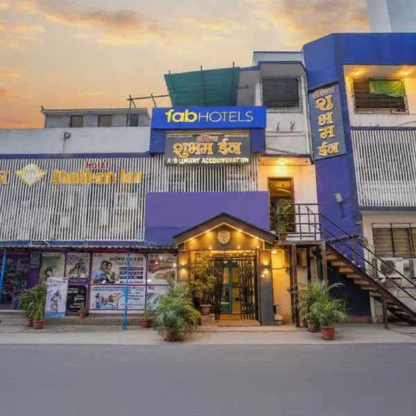 FabHotel Shubham Inn - Nr Jain Mandir, Bhandup West, hotel en Bombay
