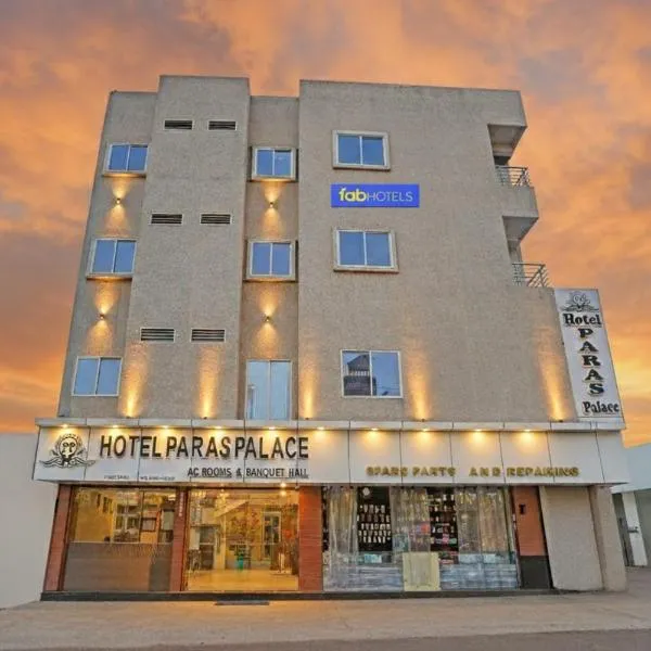 FabHotel Paras Palace - Sant haridas railway station，位于博帕尔的酒店