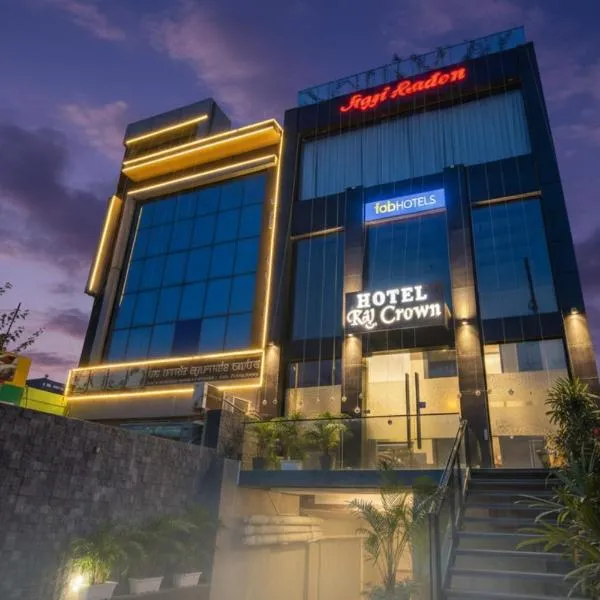 FabHotel Prime K9 Crown, Hotel in Ludhiana