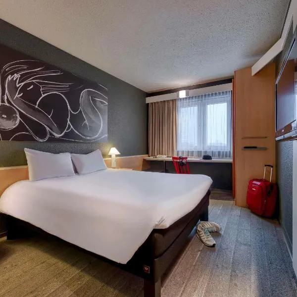 ibis München Parkstadt Schwabing, ξενοδοχείο στο Μόναχο