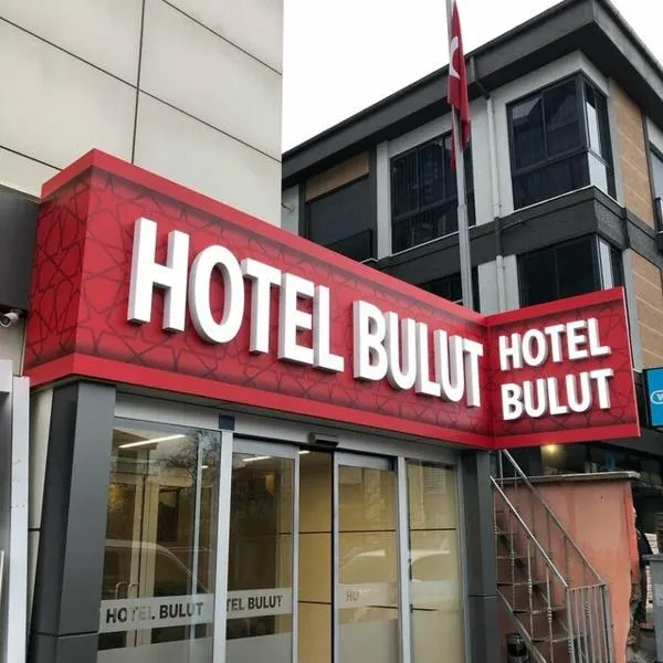 Hotel Bulut, hotel in Erzincan