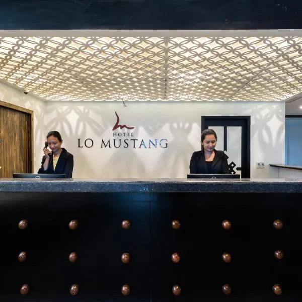 Hotel Lo Mustang, hotel a Kathmandu